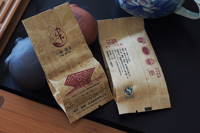 【【建茶茶業(yè)】福建特產(chǎn) 商務(wù)三星 坦洋工夫紅茶葉 養(yǎng)胃 煙盒裝30g】?jī)r(jià)格,廠(chǎng)家,圖片,紅茶,建茶(福建)茶業(yè)股份-