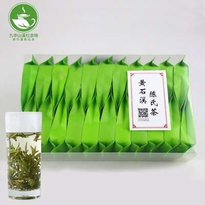 茶葉產(chǎn)品信息